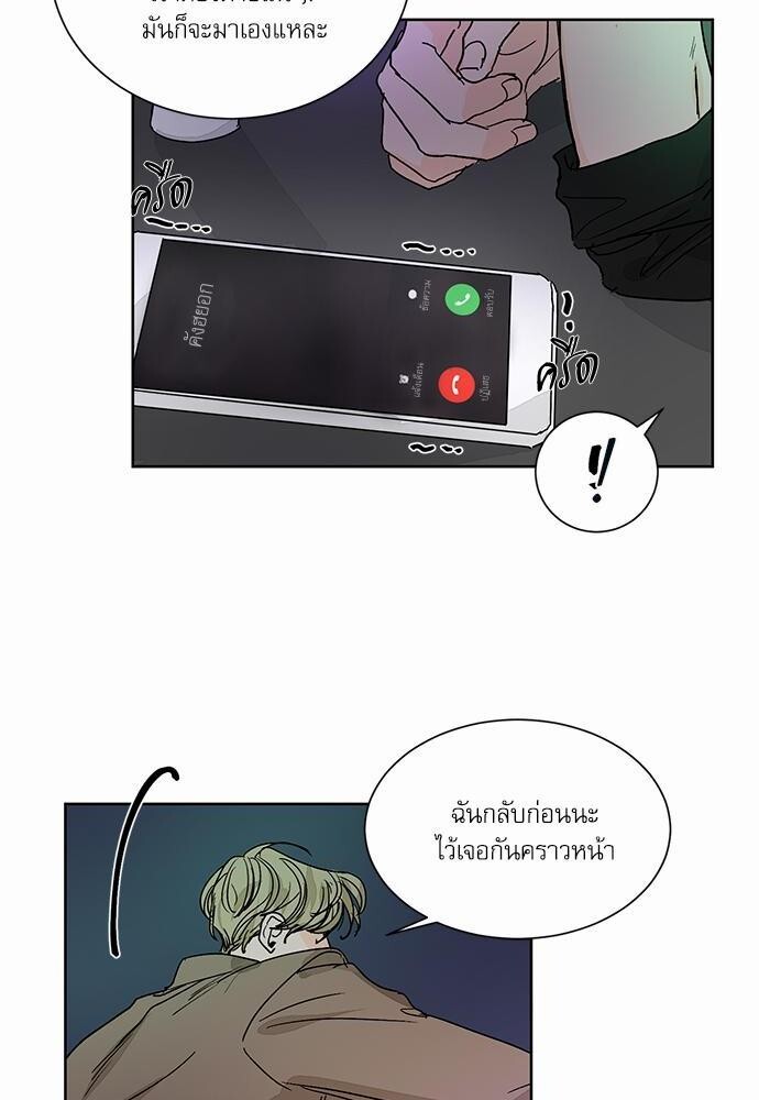หน้า 60