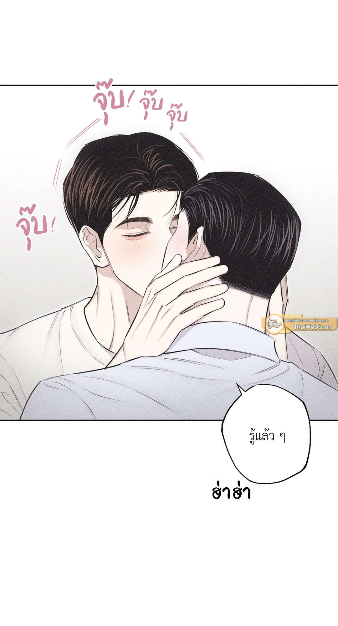 หน้า 92