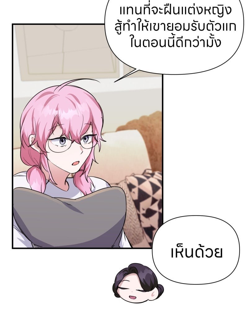 หน้า 78