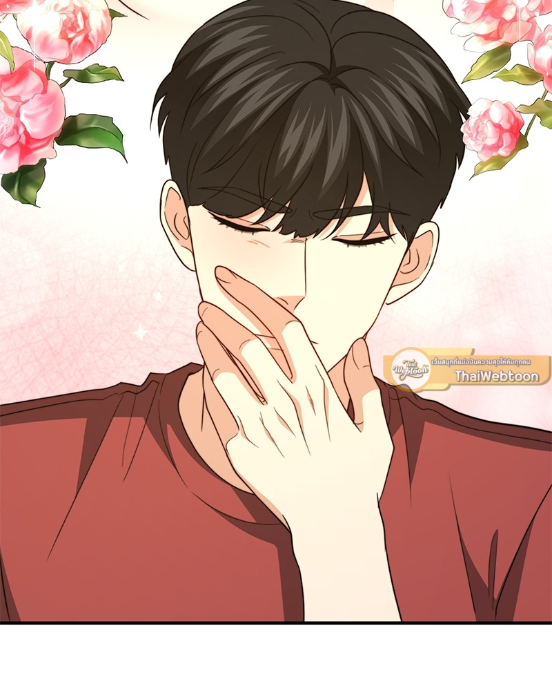 หน้า 111