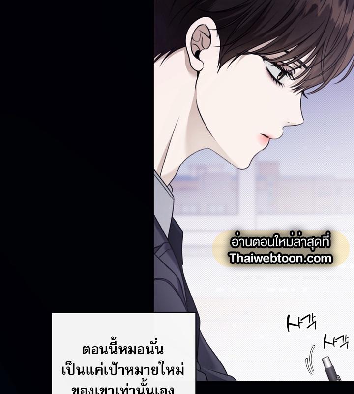 หน้า 90