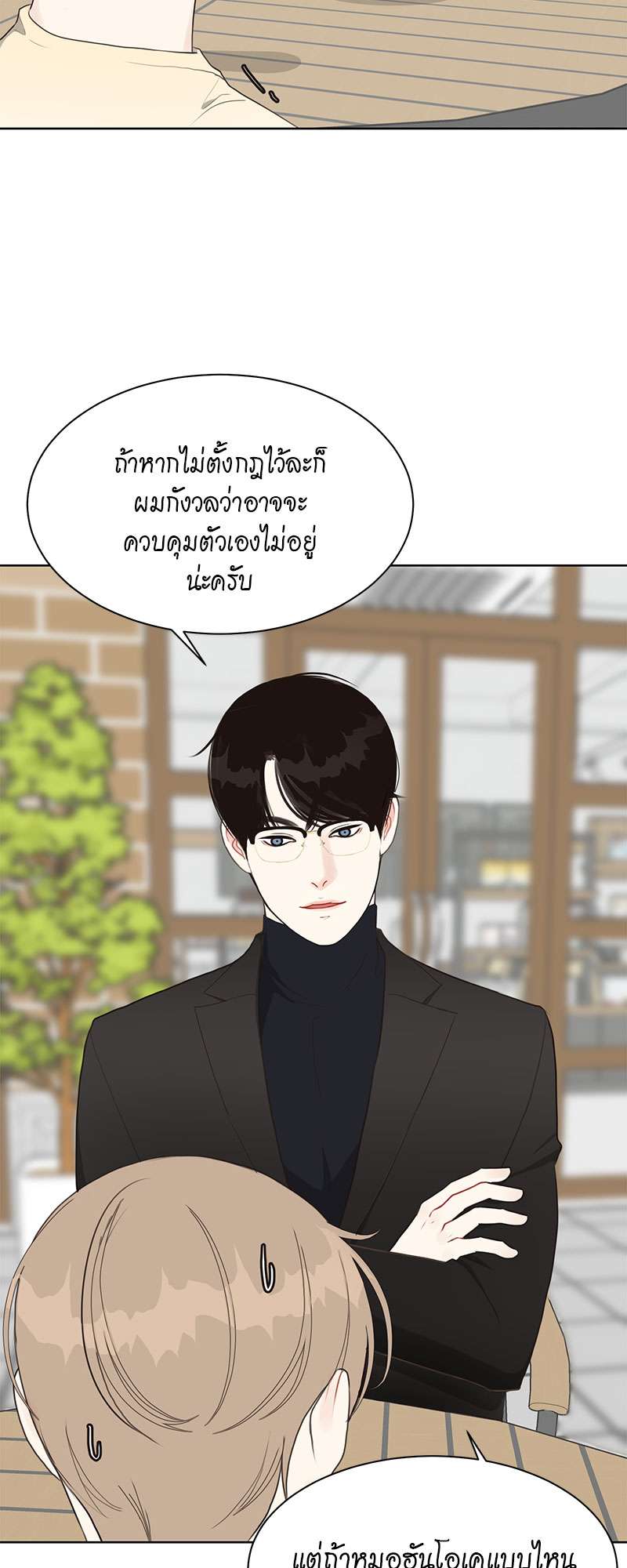 หน้า 35