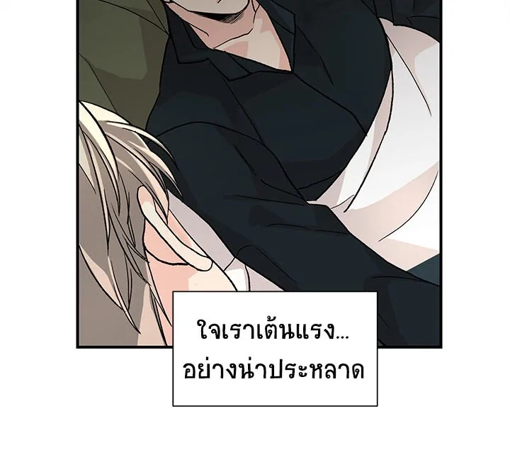 หน้า 94