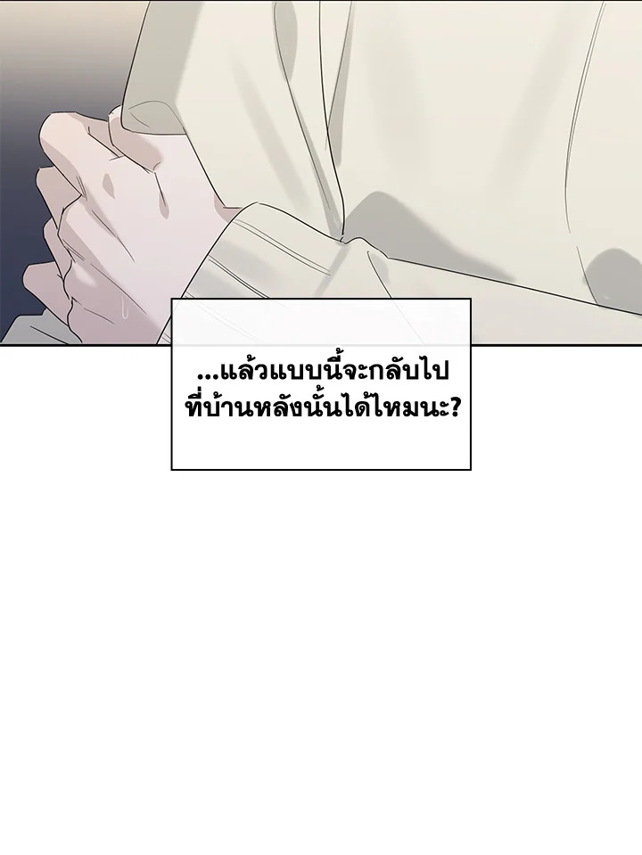หน้า 78