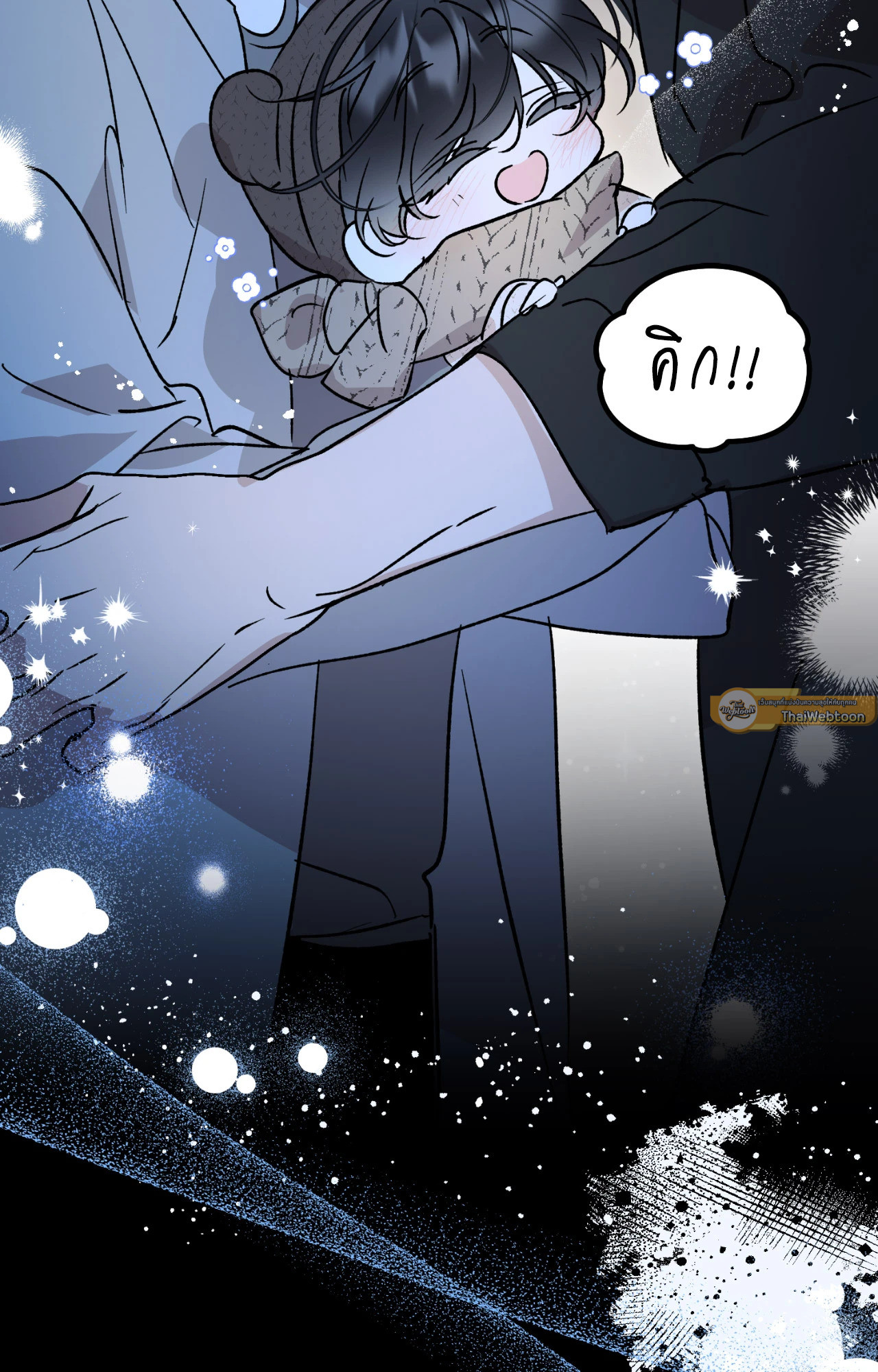 หน้า 81