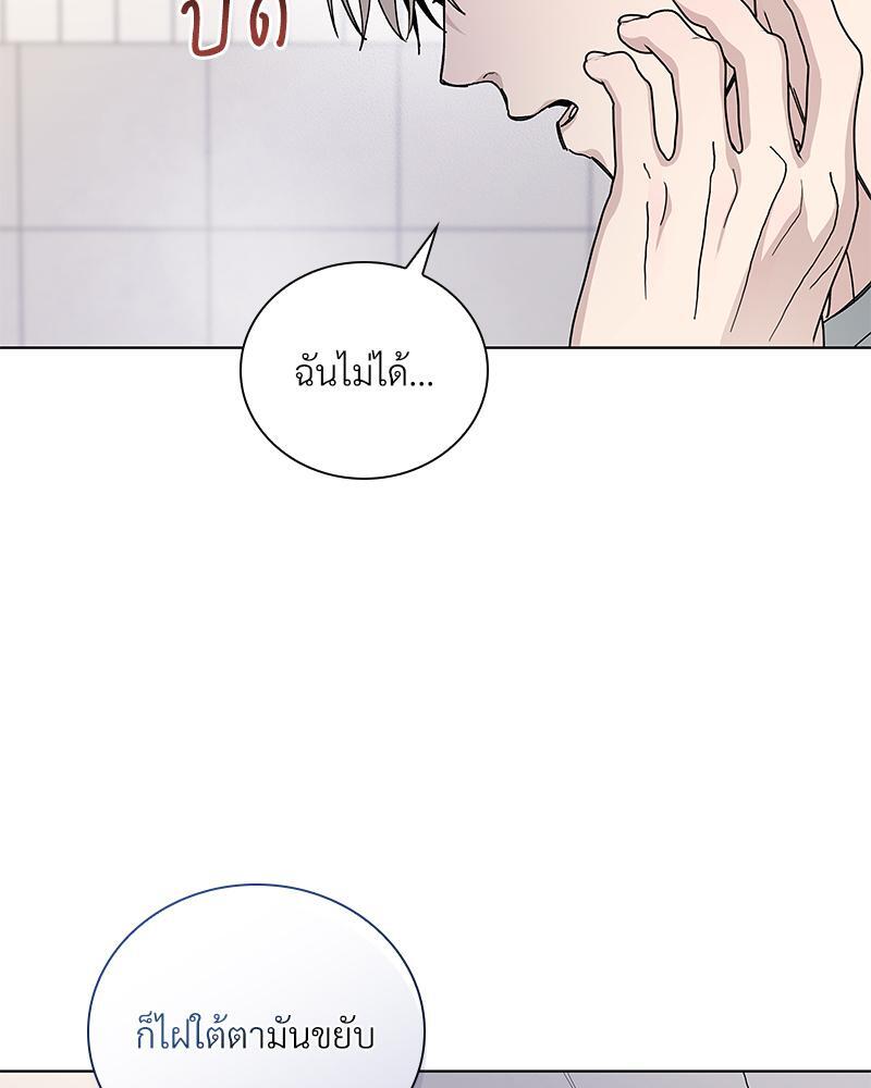 หน้า 81
