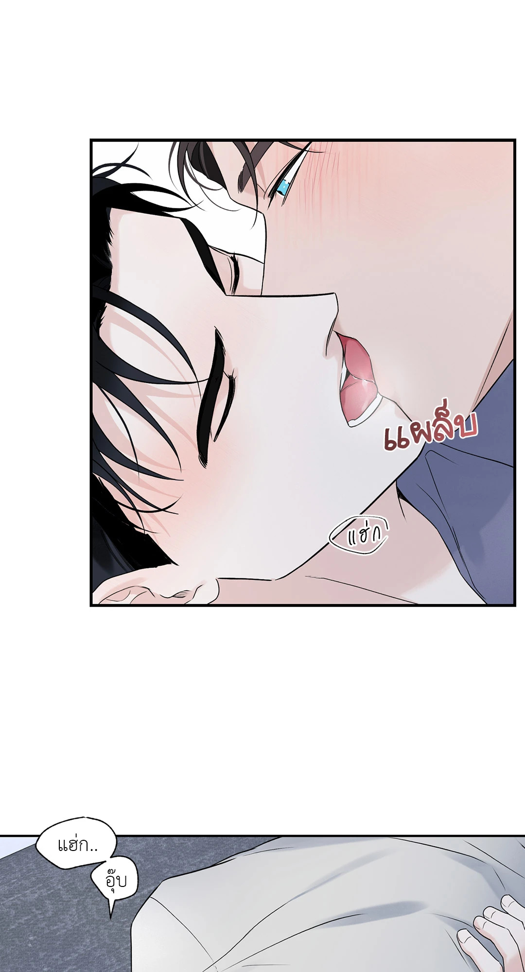 หน้า 34