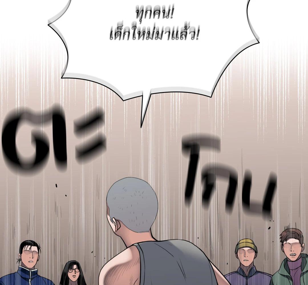 หน้า 227