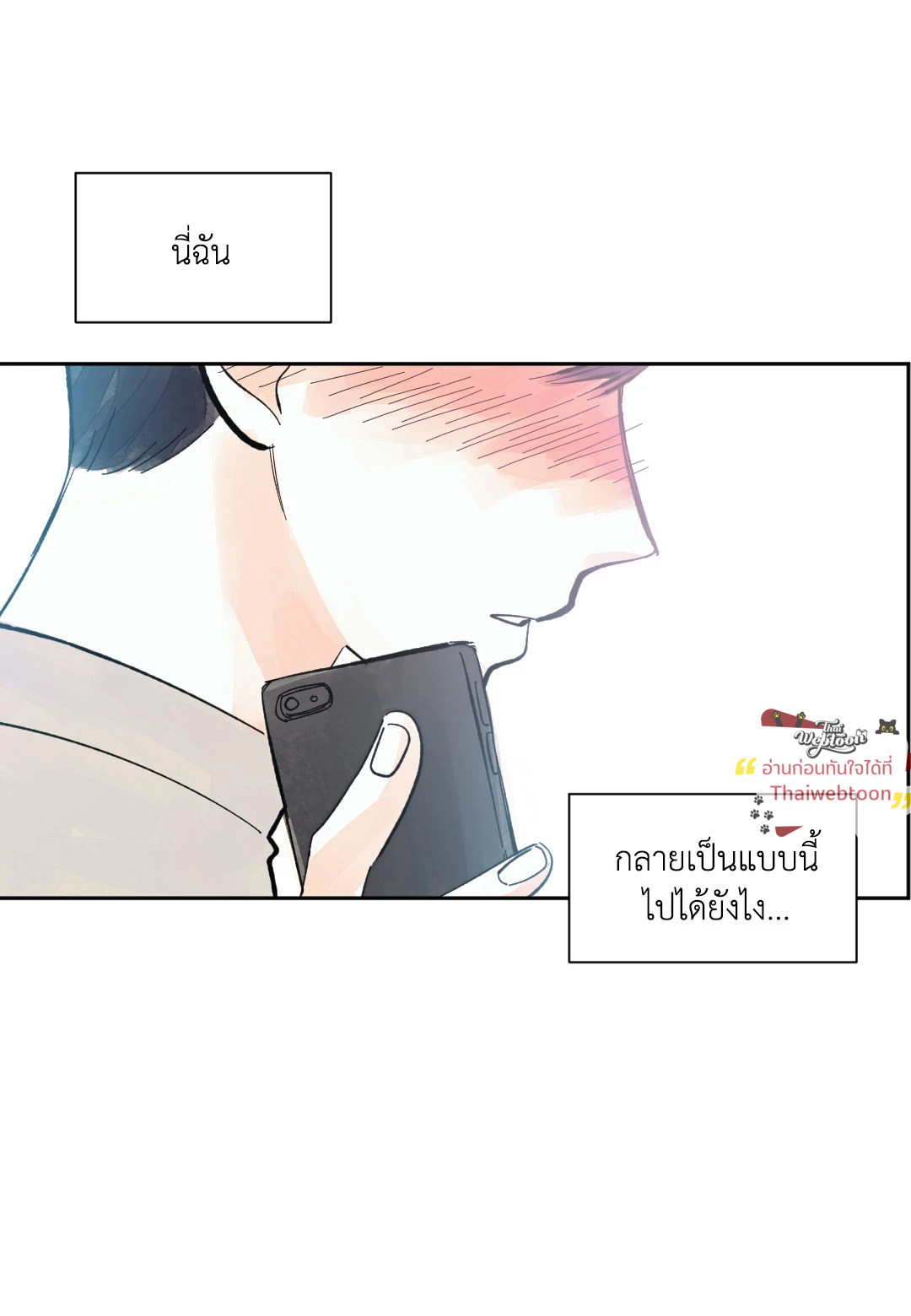 หน้า 60