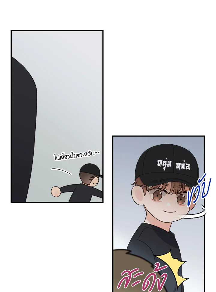 หน้า 30