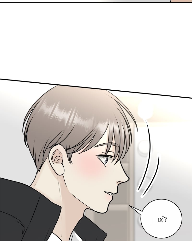 หน้า 91