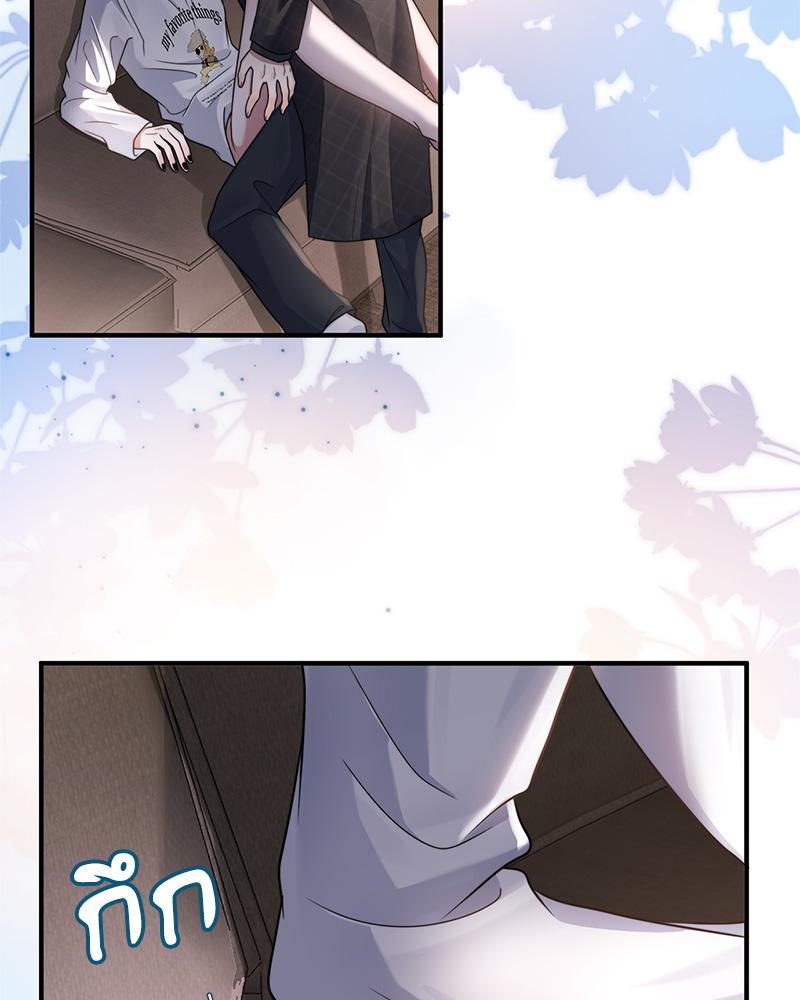 หน้า 67