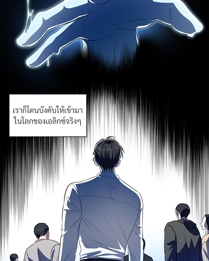 หน้า 74
