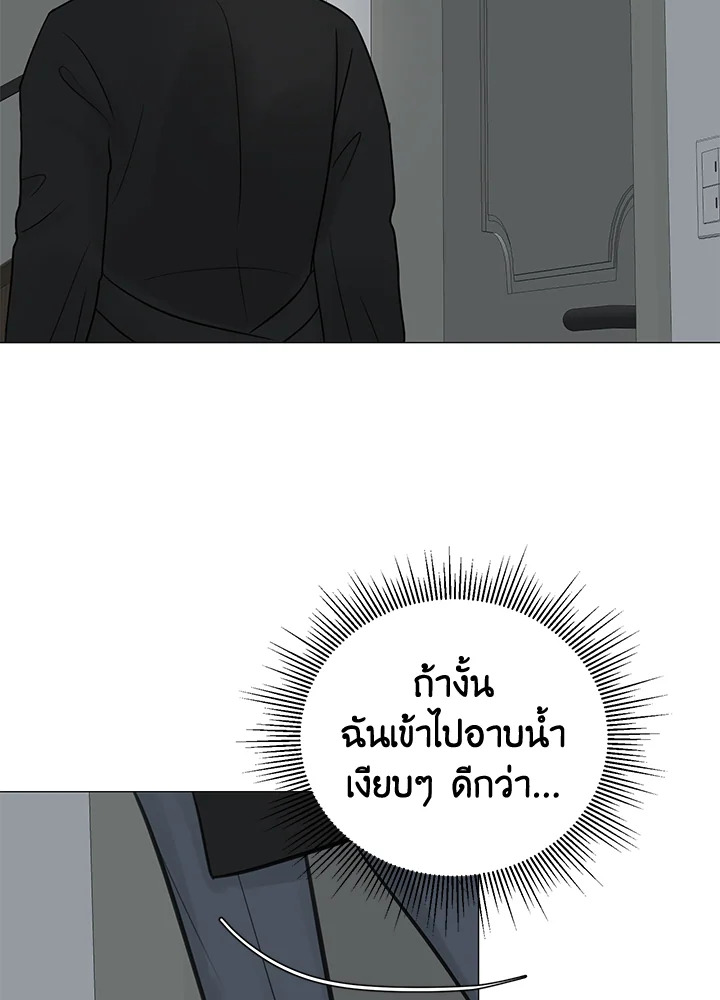 หน้า 69
