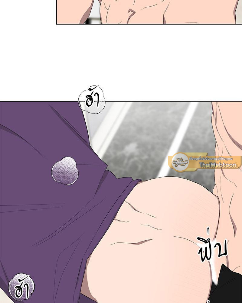 หน้า 81