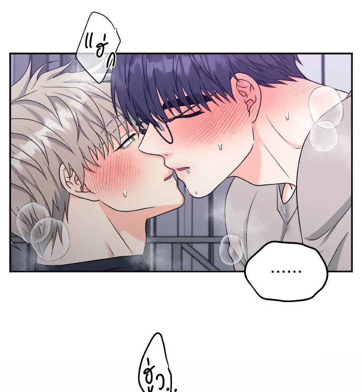 หน้า 71
