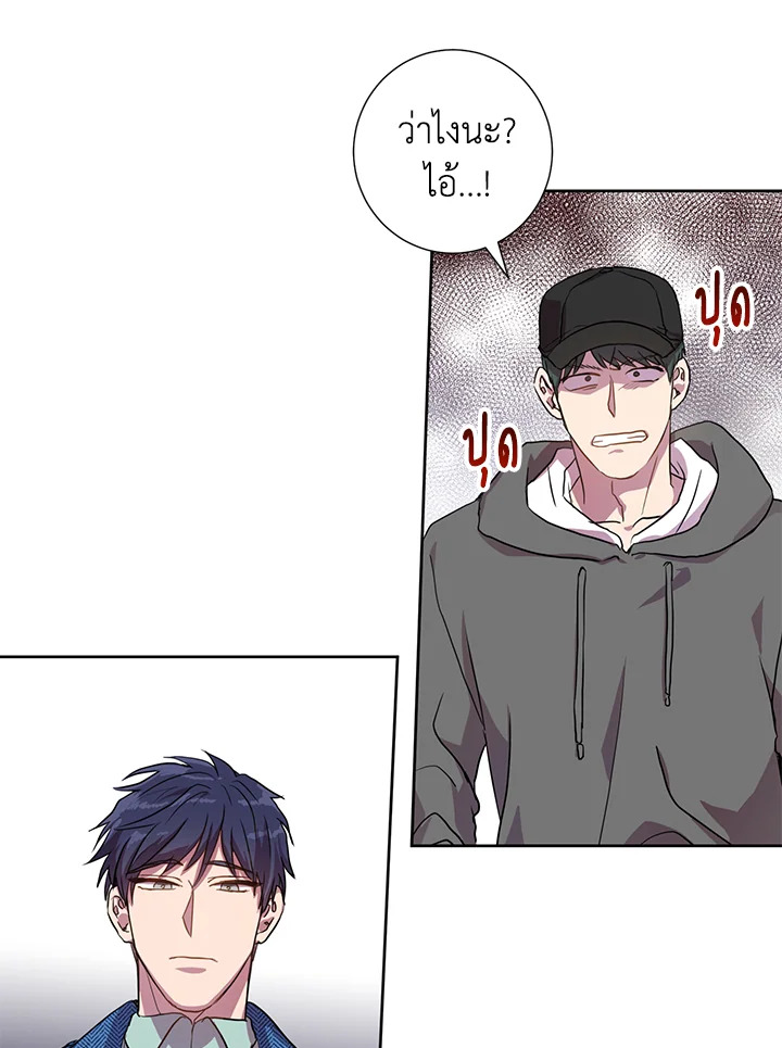 หน้า 70