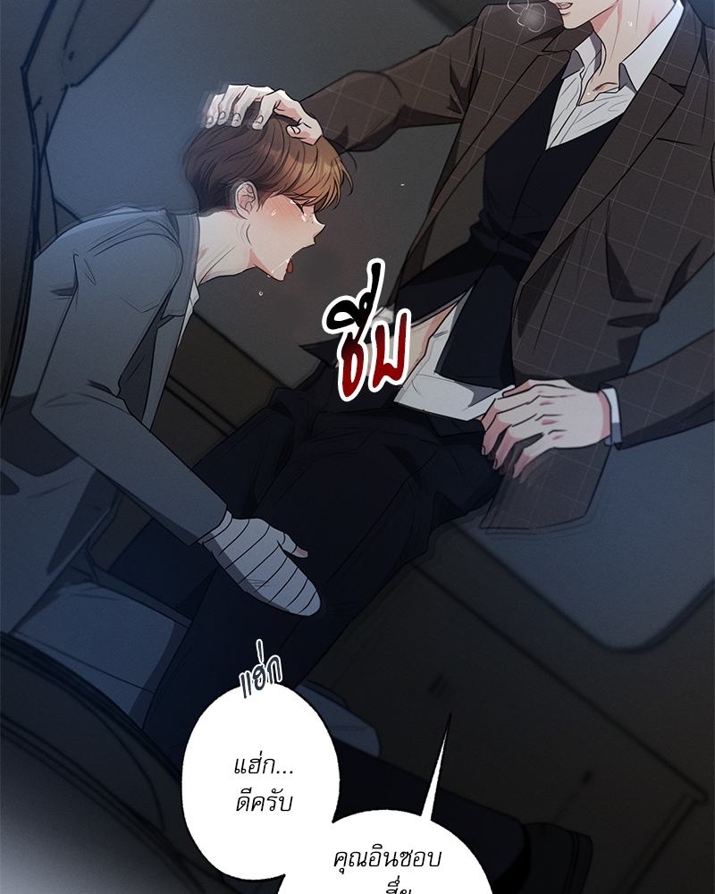 หน้า 91