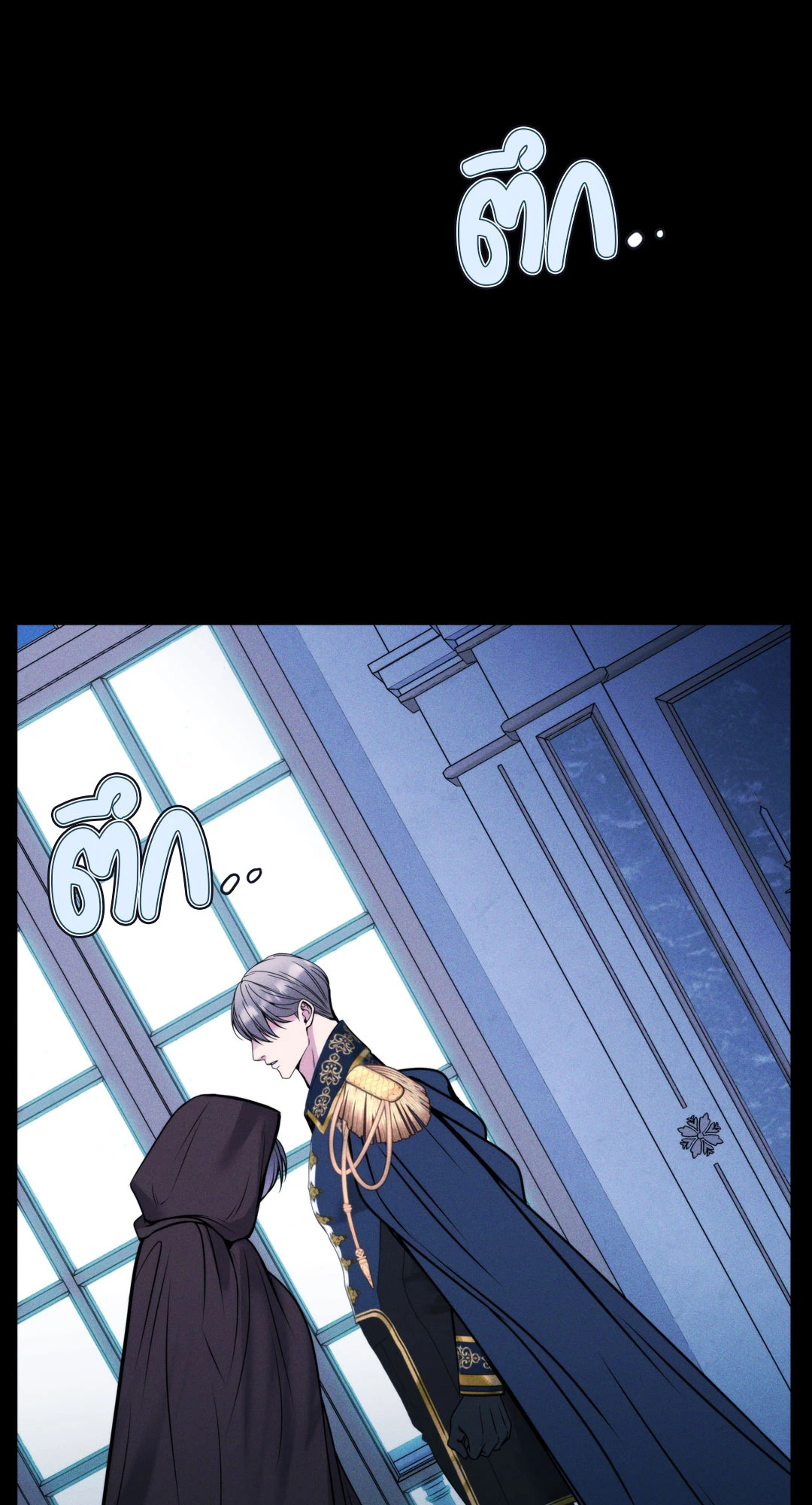 หน้า 92