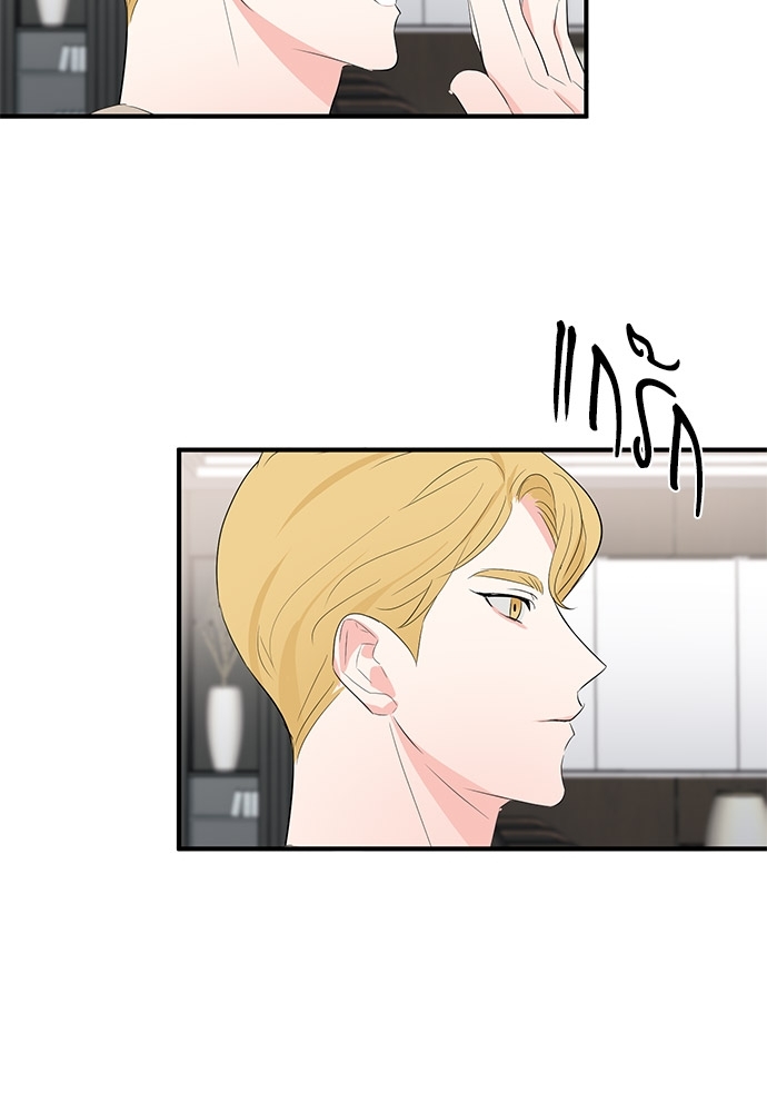 หน้า 73