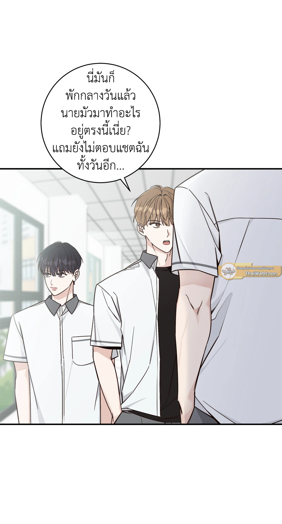 หน้า 68