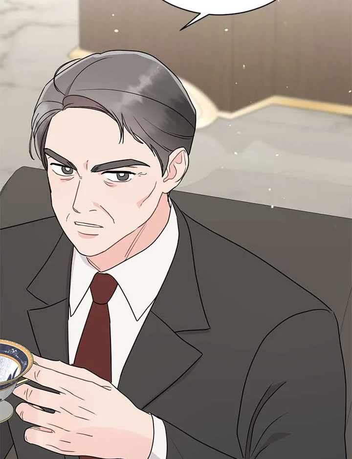 ติดป่ากับคุณบอสที่รัก | In the Jungle with My Boss ตอนที่ 53 - รูปที่ 2