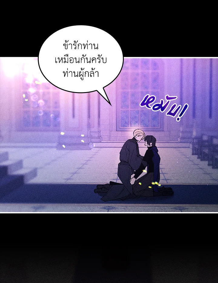 หน้า 63