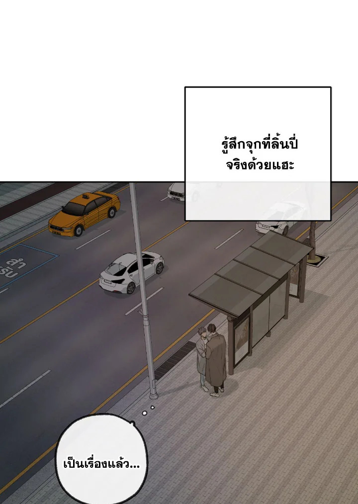 หน้า 78