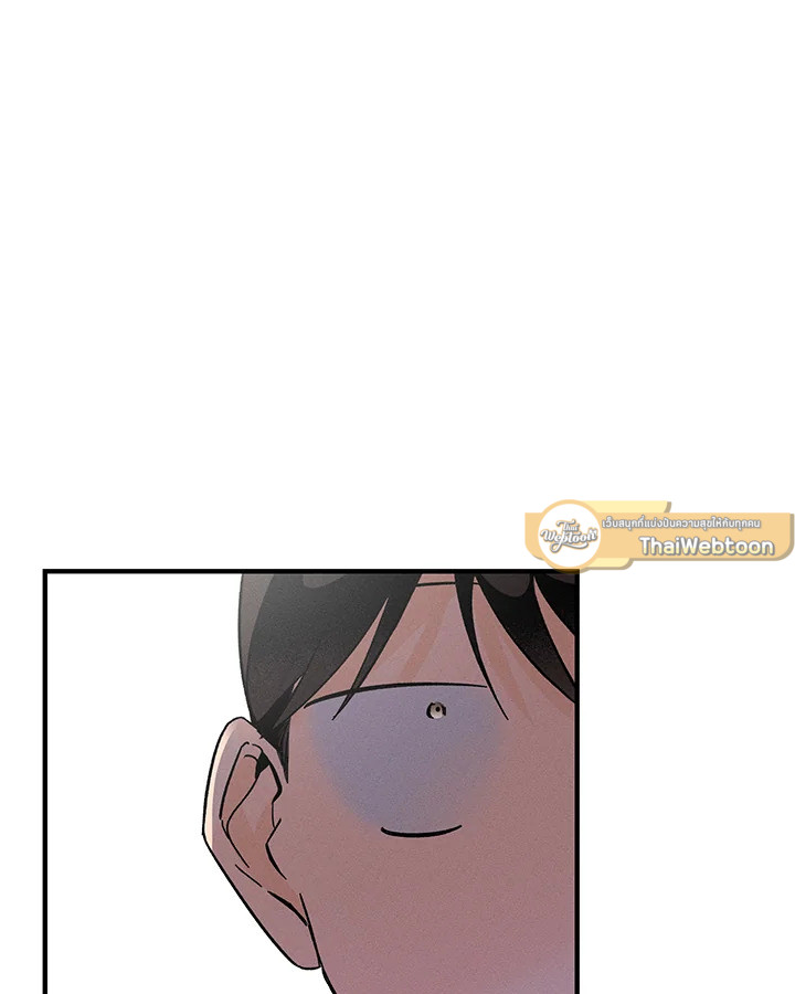 หน้า 97