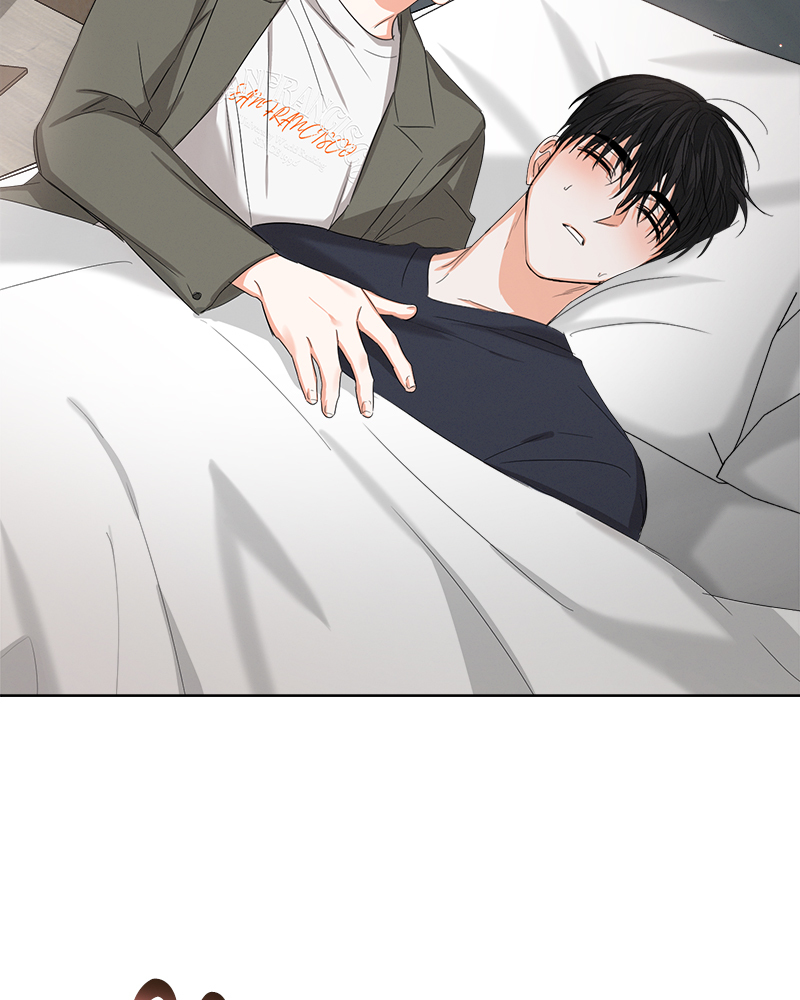 หน้า 85