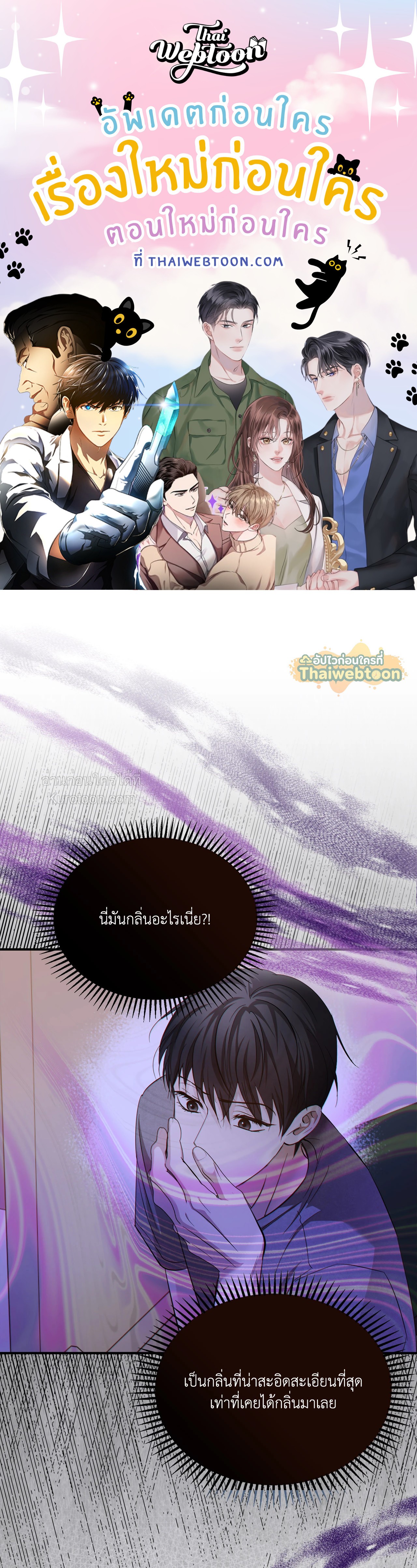 หน้า 1