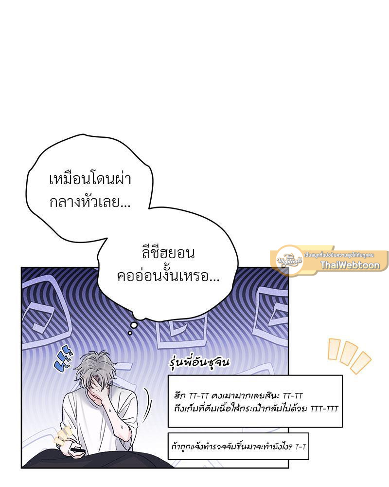 หน้า 78