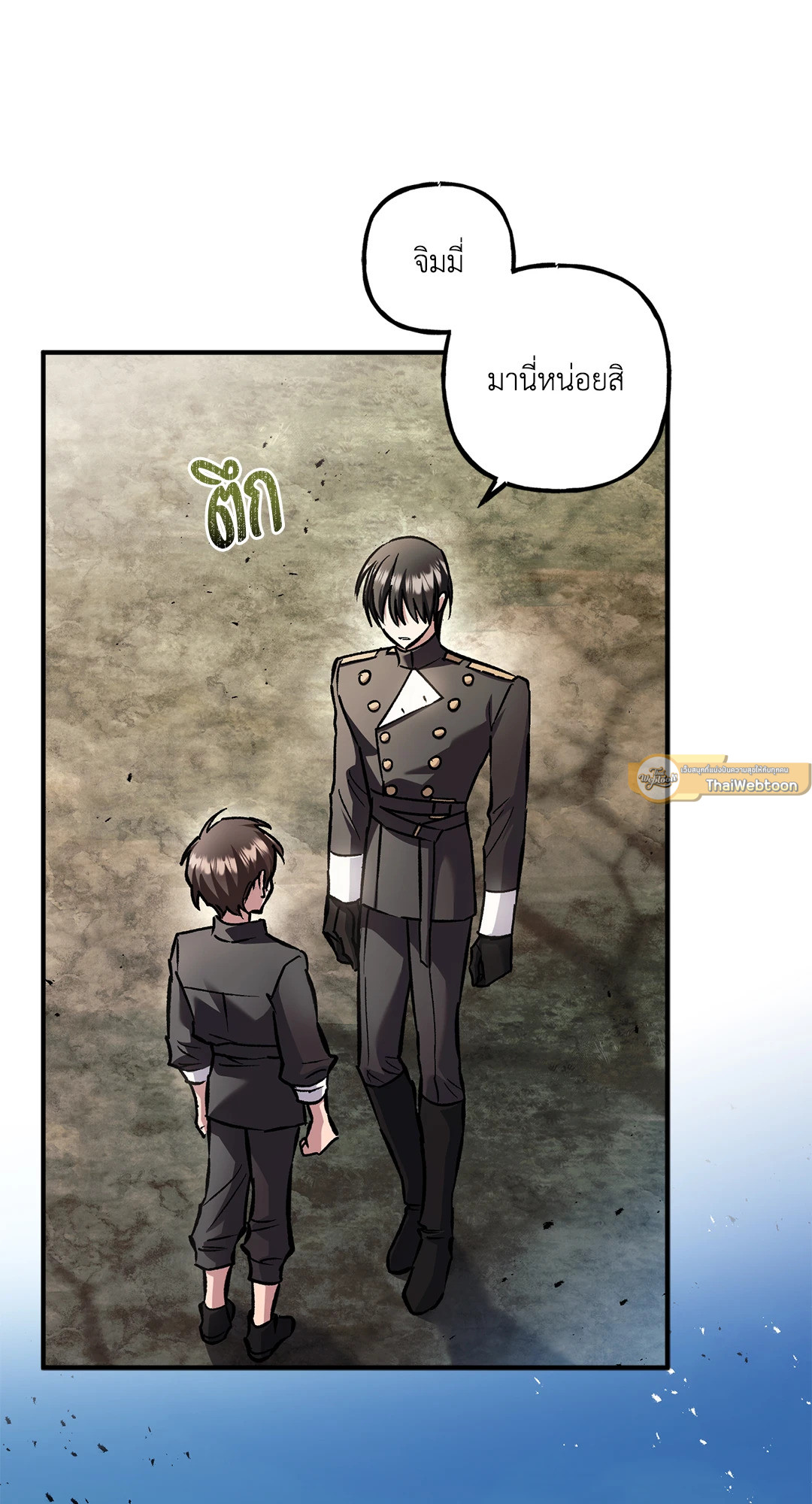 หน้า 68