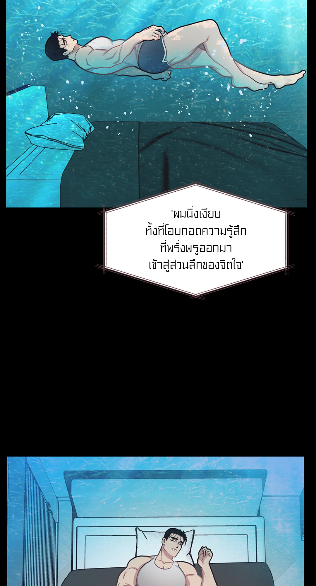 หน้า 22