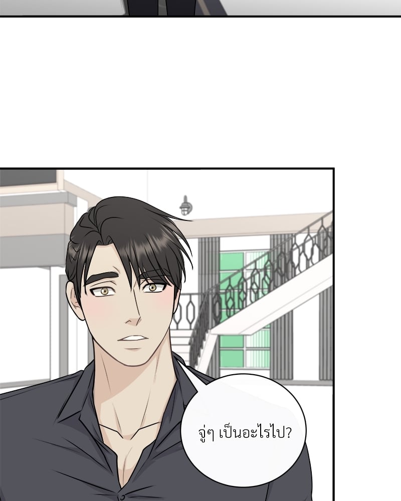 หน้า 63