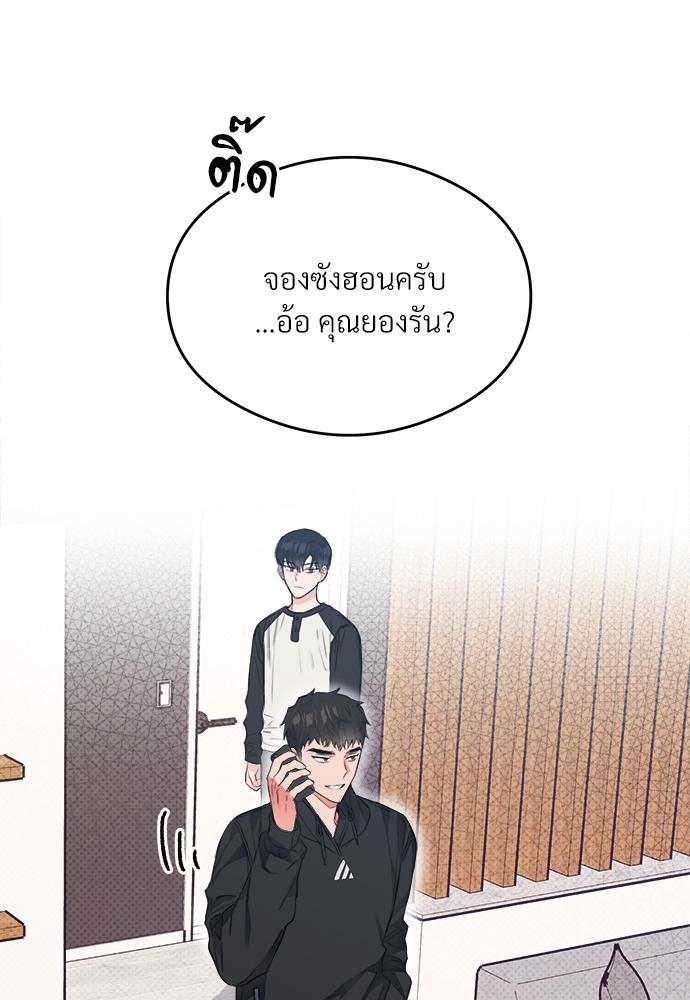 หน้า 94
