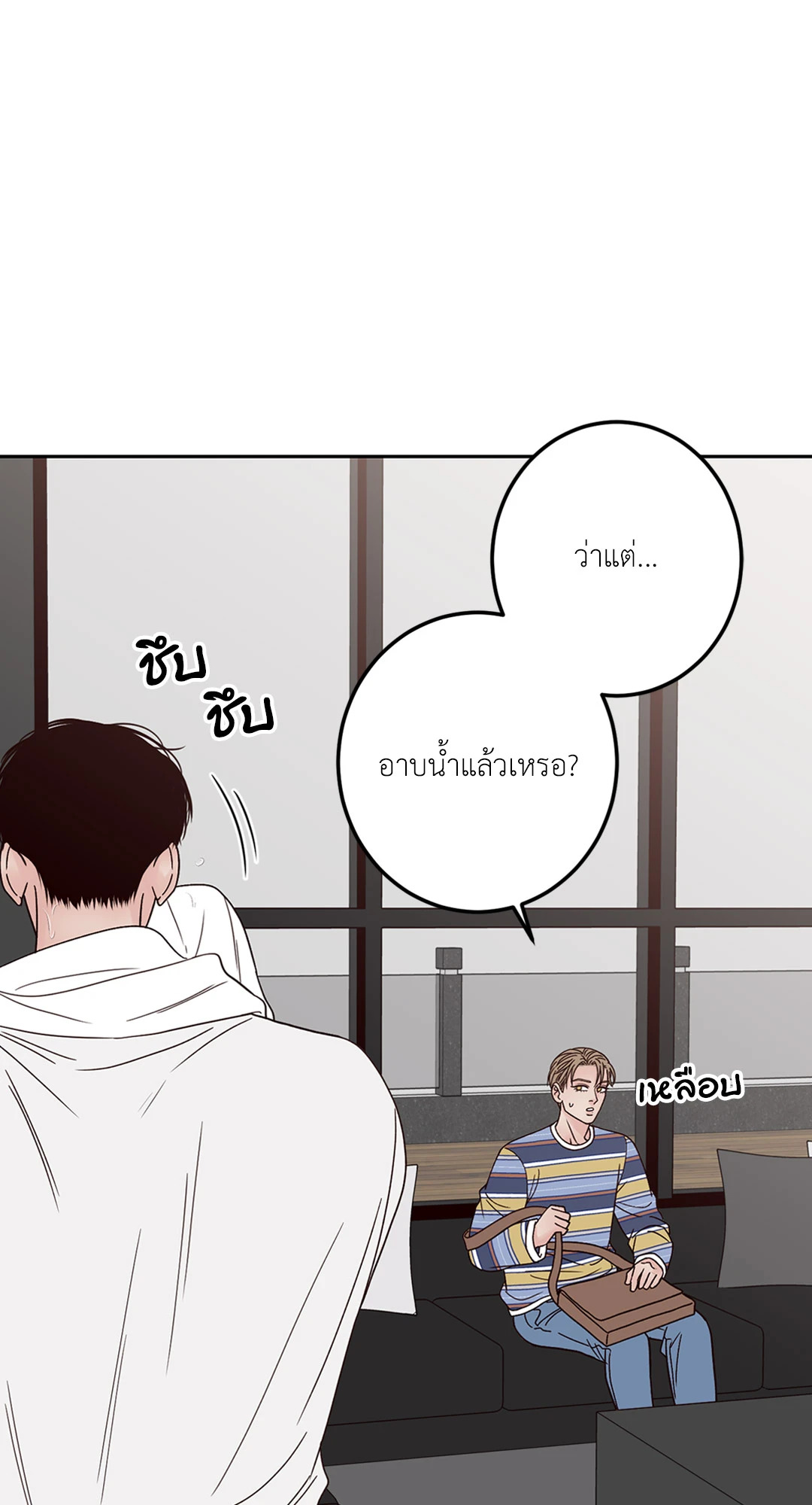 หน้า 38