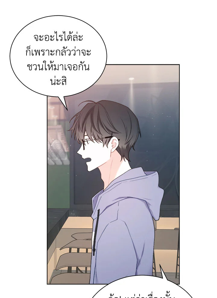 หน้า 67