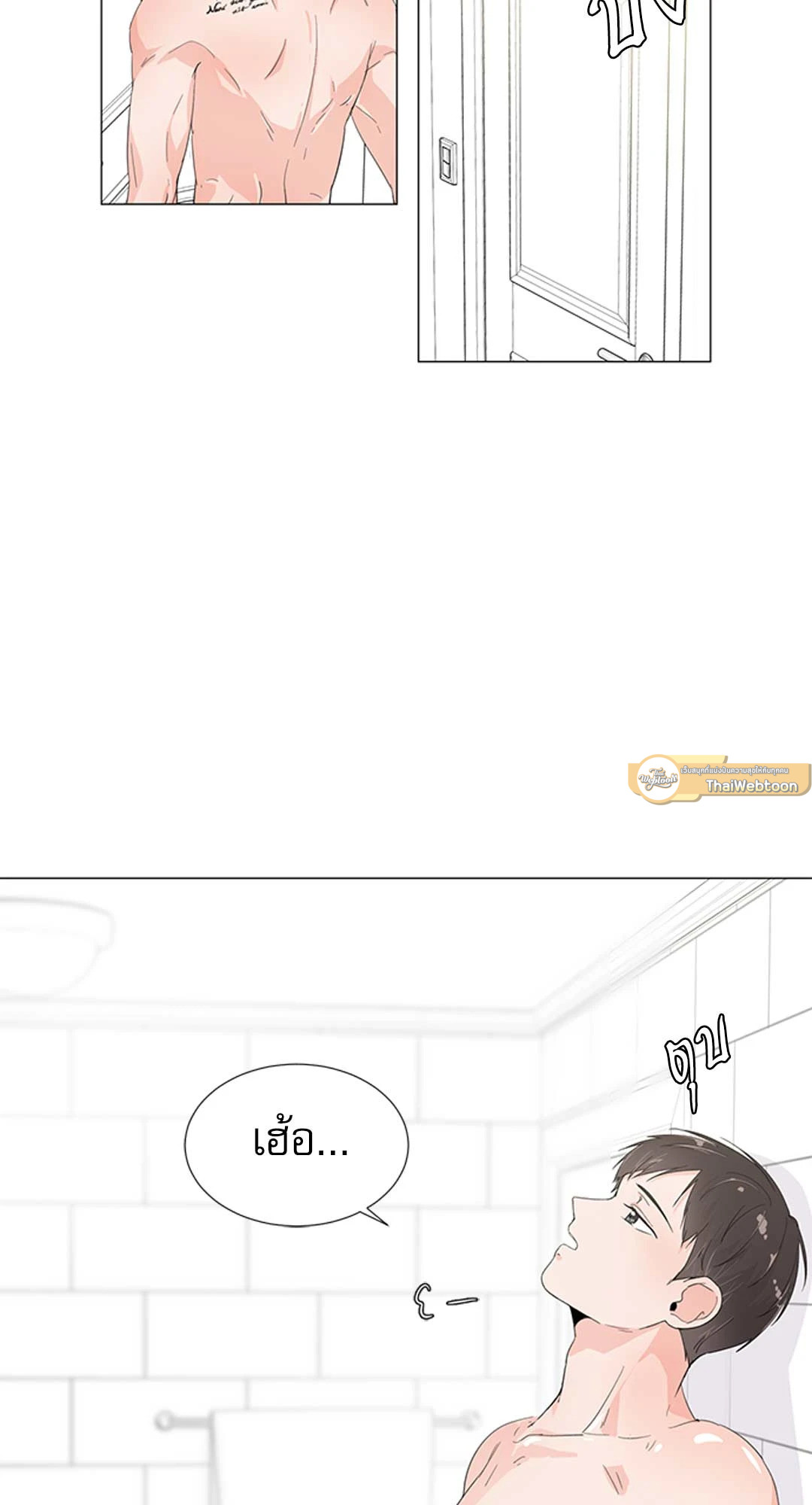 หน้า 38