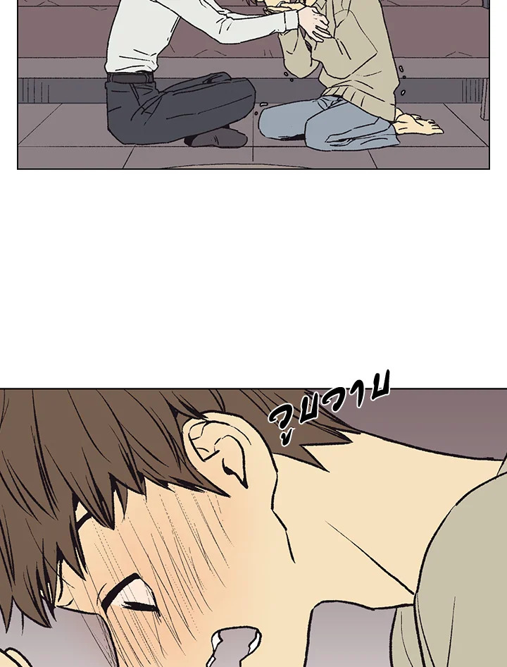 หน้า 51