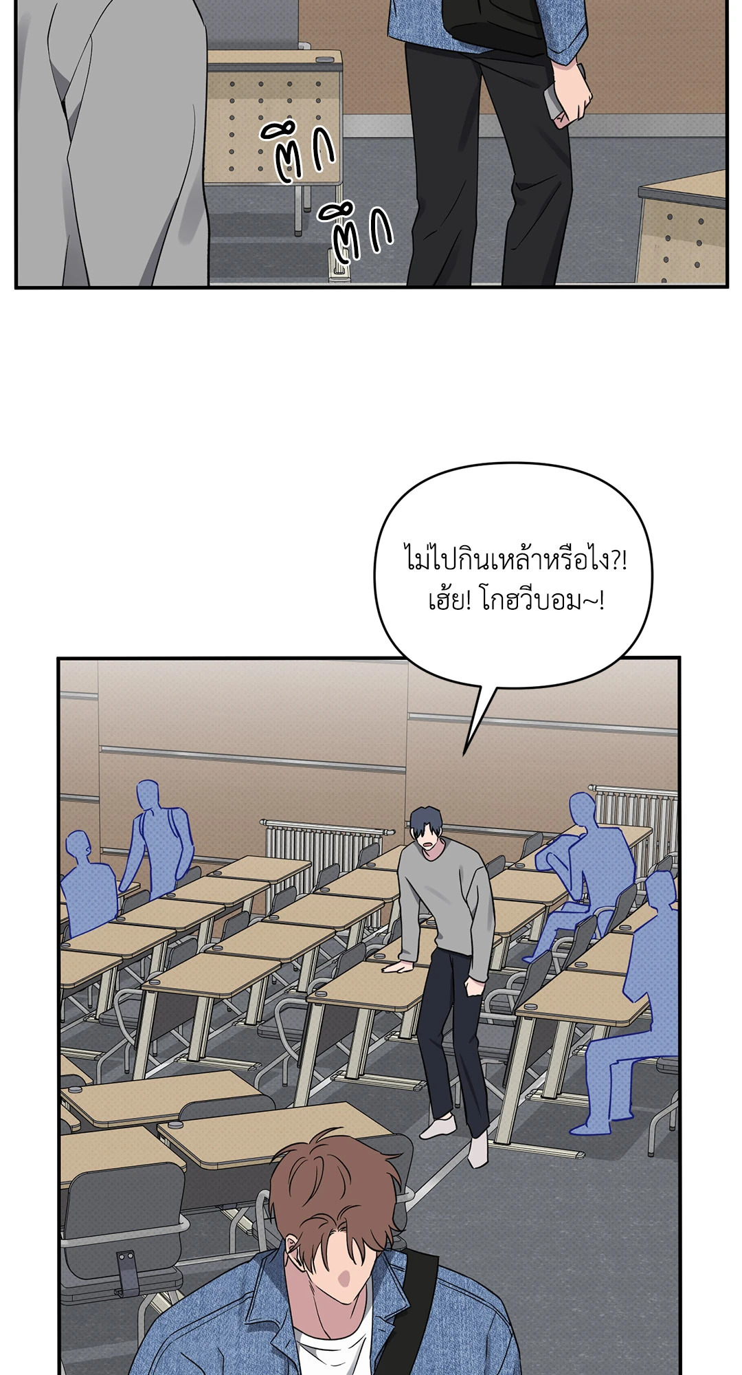หน้า 46