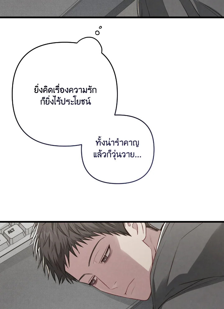 หน้า 74
