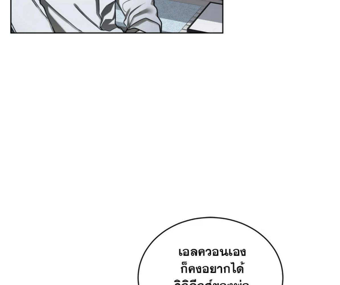 หน้า 96