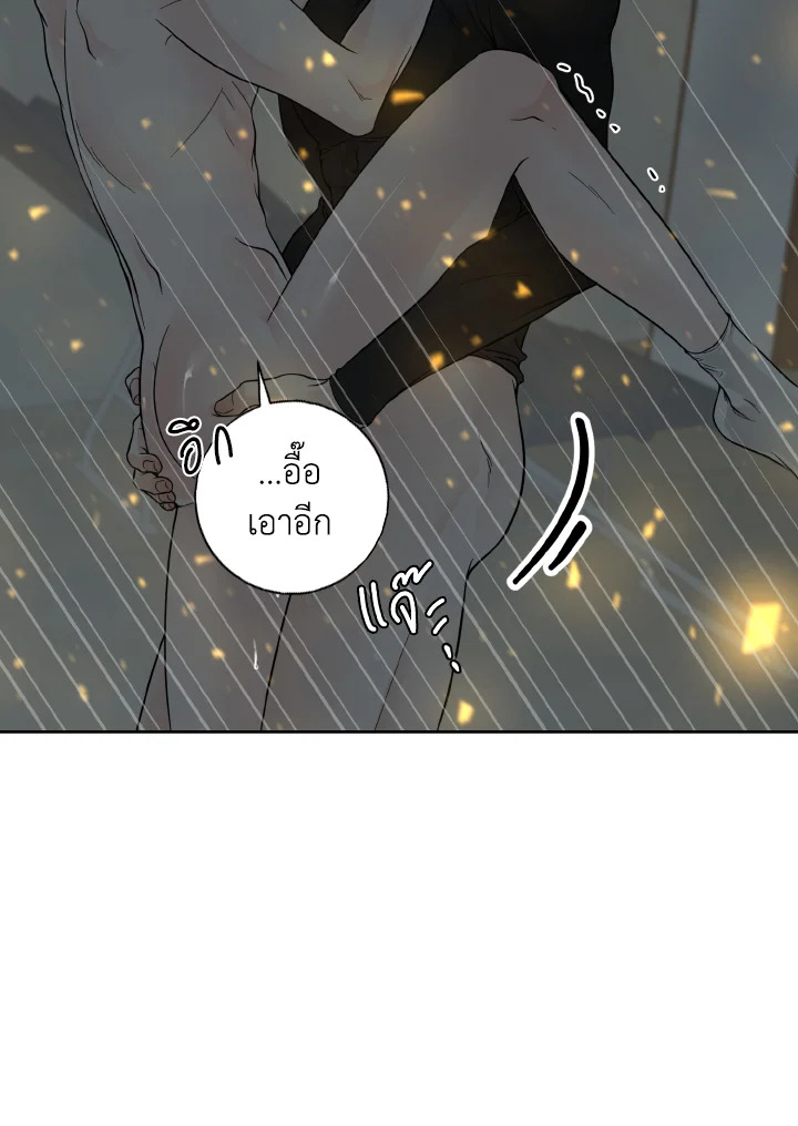 หน้า 78