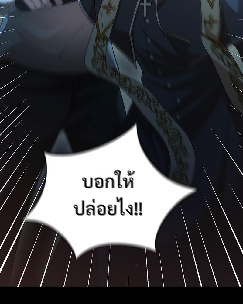 หน้า 147