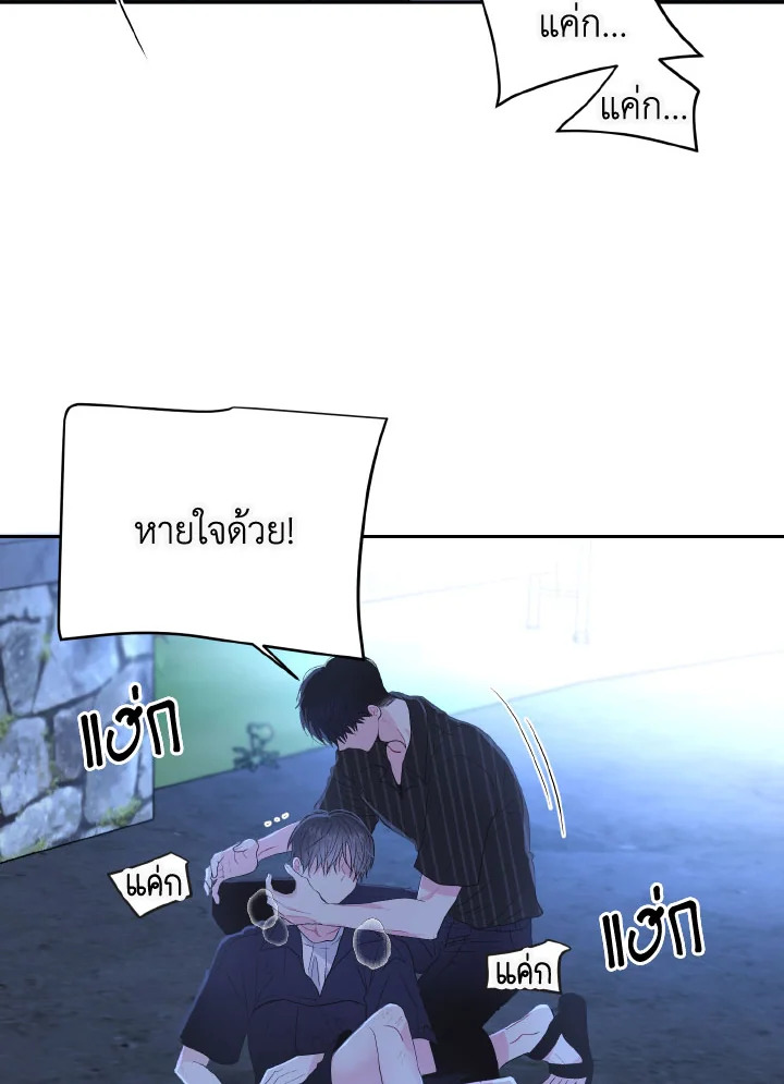 หน้า 96