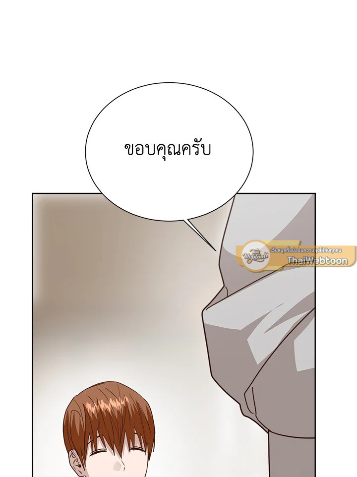 หน้า 78