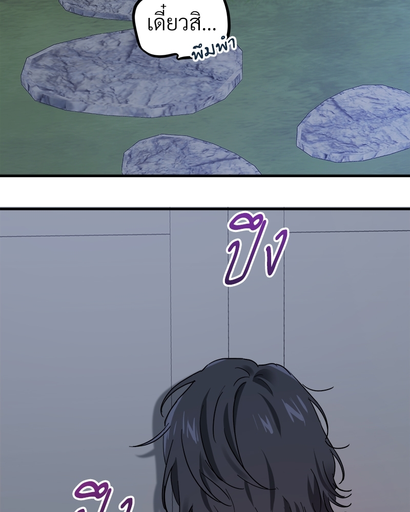 หน้า 122