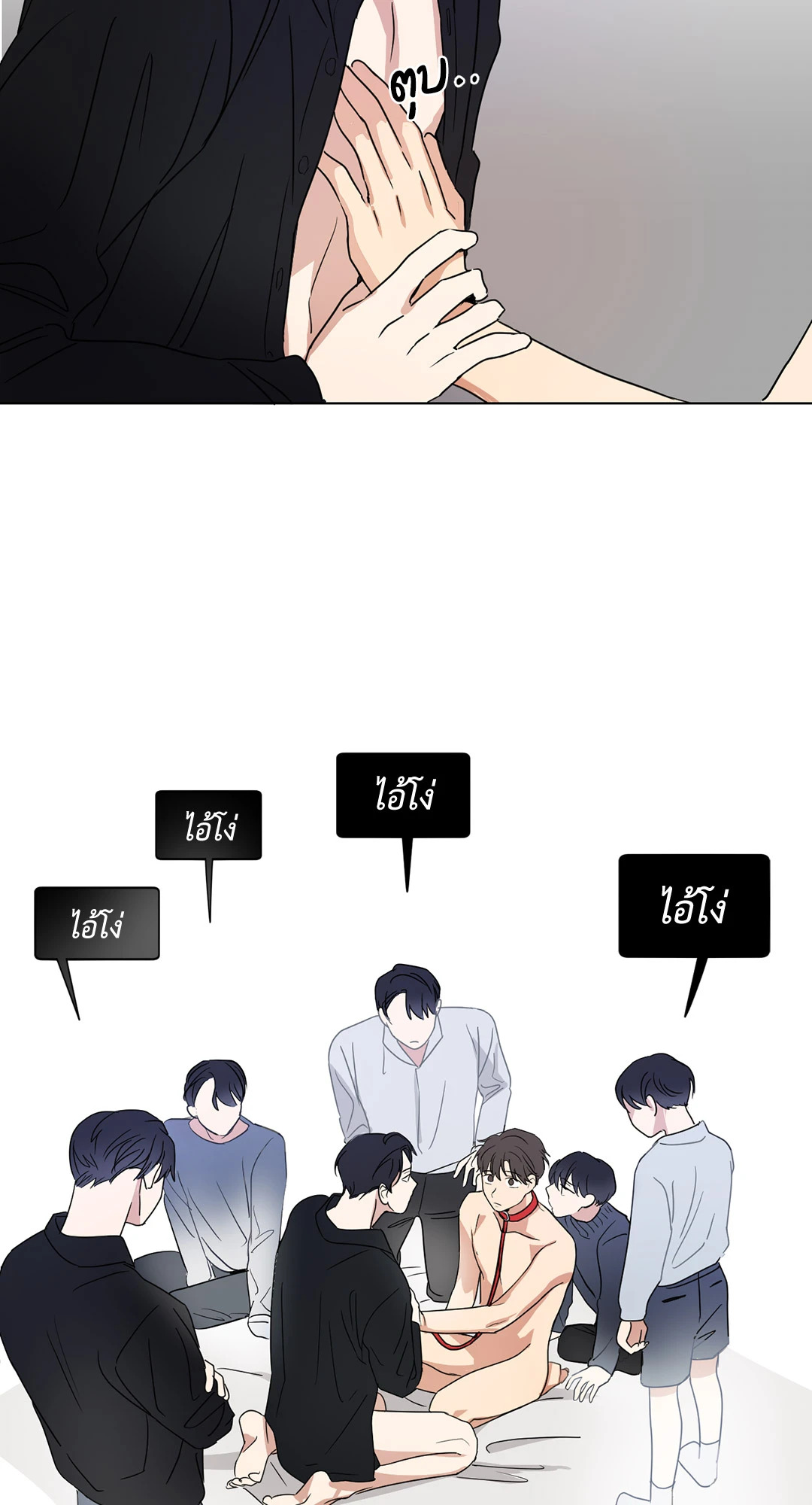 หน้า 31