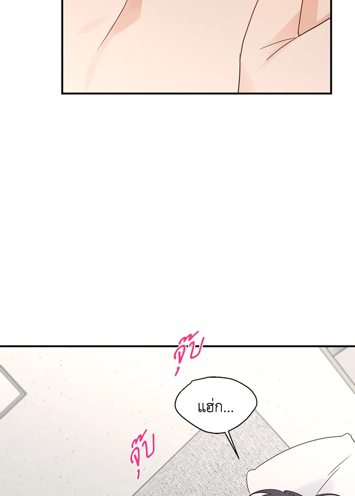หน้า 78